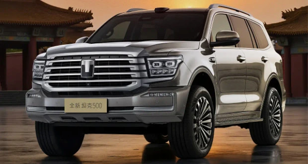 تانک 500 جدید