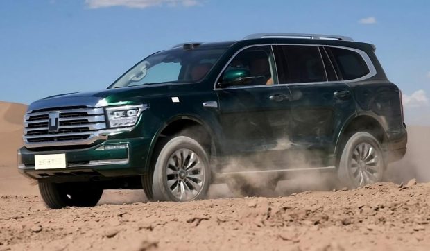 تانک 500 جدید