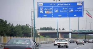 پرداخت خودکار عوارض آزادراهی با اتصال مستقیم به حساب بانکی
