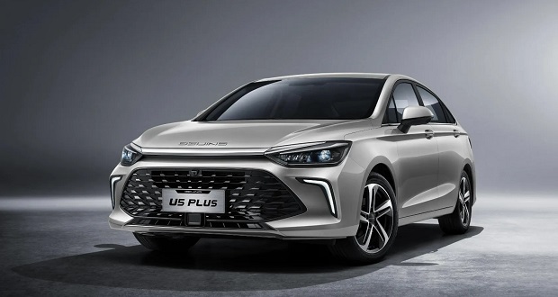 شرایط پیش فروش بیجینگ U5 پلاس