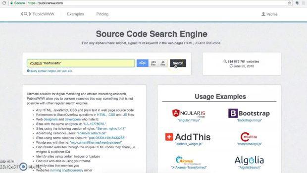 ابزار جستجو