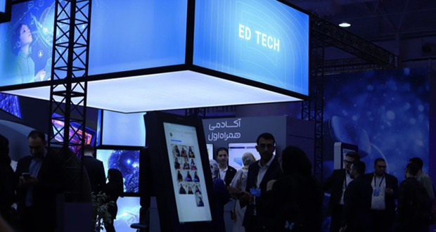 پلتفرم های آموزشی همراه اول