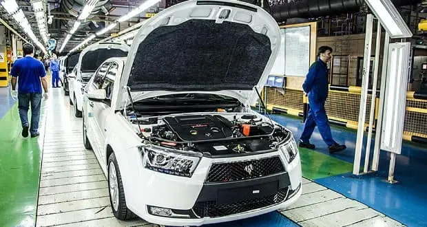 شرایط فروش محصولات ایران خودرو