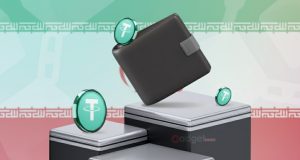 مسدود شدن تتر کاربران ایرانی