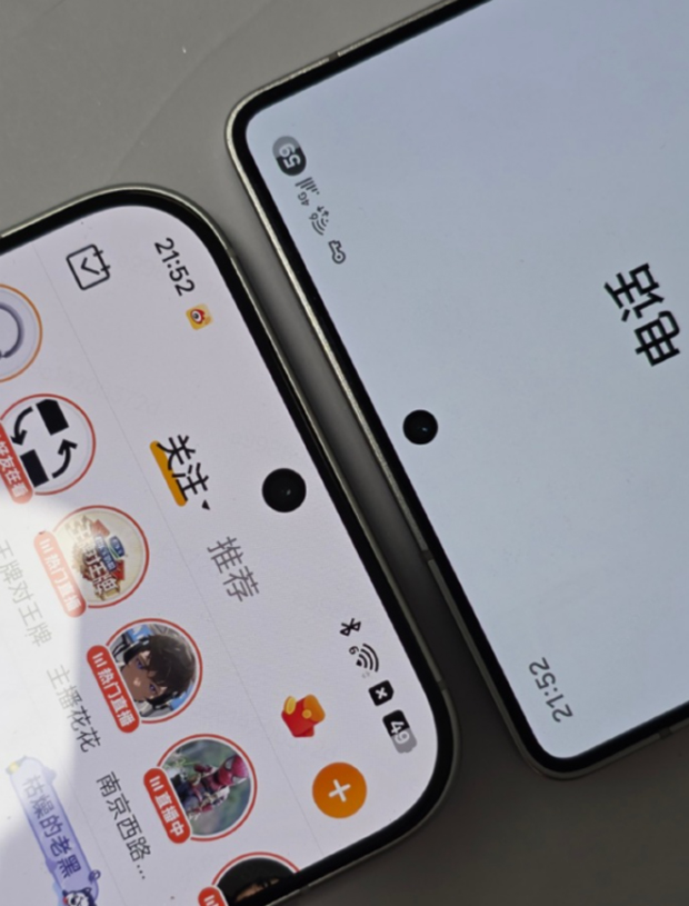 گردترین گوشی هوشمند