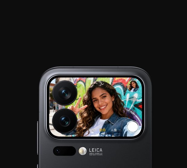 شیائومی ۱۷ پرو