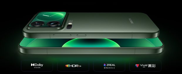 شیائومی ۱۷ پرو