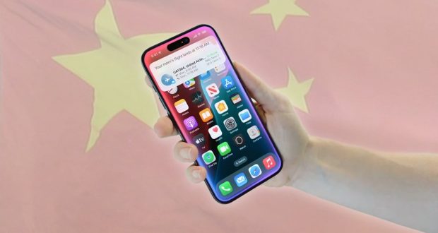 نسخه محدود اپل اینتلیجنس در چین