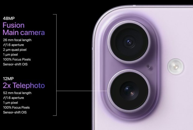 دوربین آیفون ۱۷