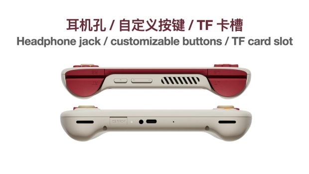 کنسول دستی اندرویدی Ayaneo Pocket Air Mini