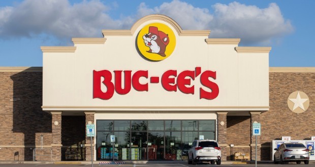 بزرگترین پمپ بنزین جهان