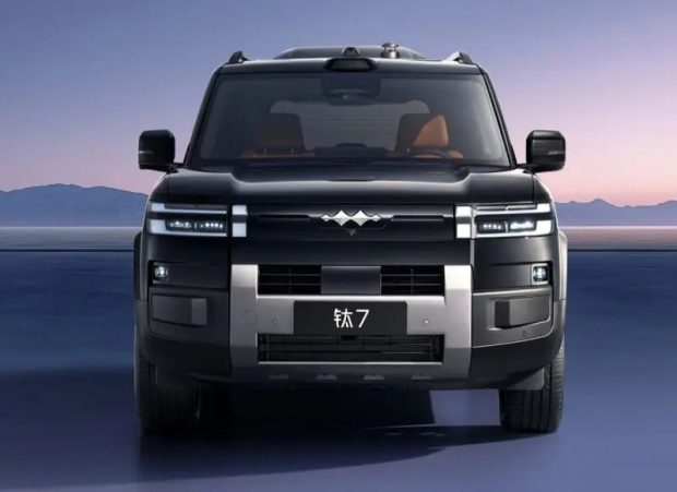 شاسی بلند بی وای دی FCB Tai 7