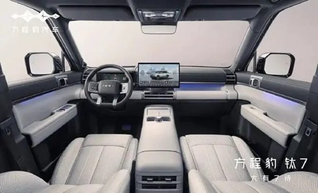 طراحی کابین شاسی بلند بی وای دی FCB Tai 7