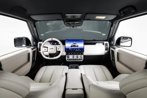 چری iCar Super V23