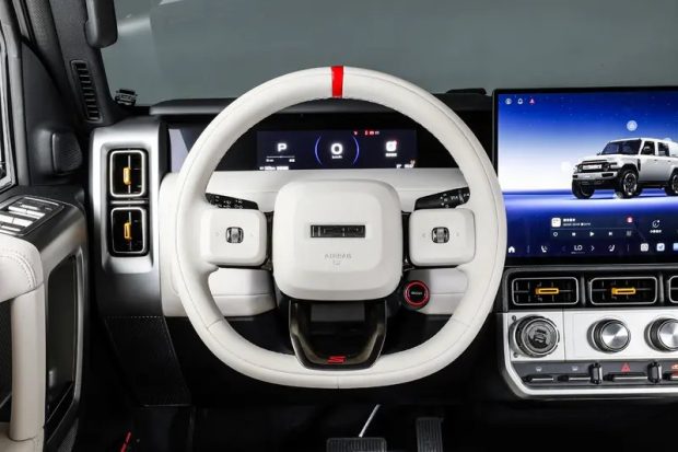 چری iCar Super V23