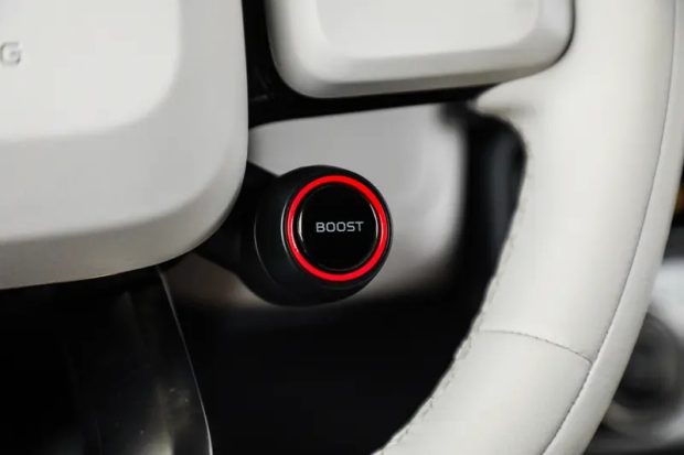 چری iCar Super V23