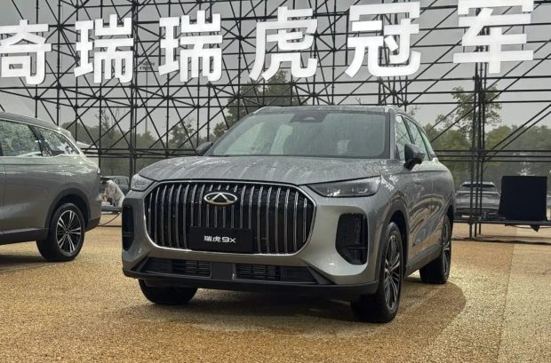 چری تیگو ۹ C-DM