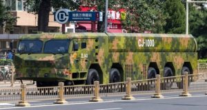 موشک کروز هایپرسونیک جدید چین CJ-1000