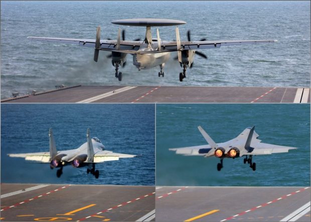 پرتاب جنگنده ناو هواپیمابر