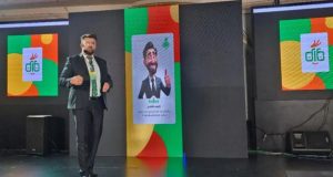 پلتفرم فیدبک