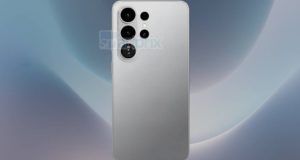 برآمدگی دوربین گلکسی S26 اولترا