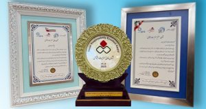 نشان مسئولیت اجتماعی همراه اول