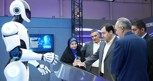 چت بات همراه اول