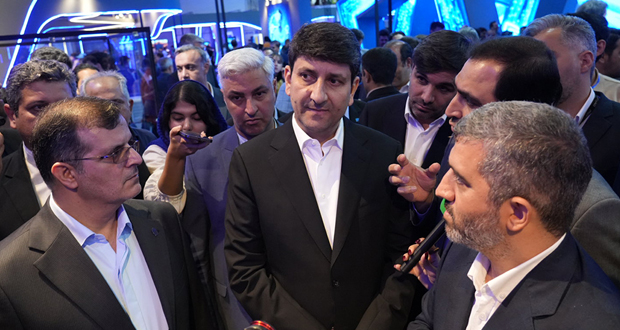 eSIM همراه اول