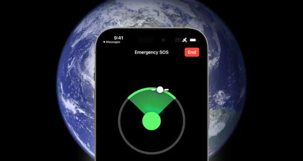 آبوهوای ماهوارهای iOS 26