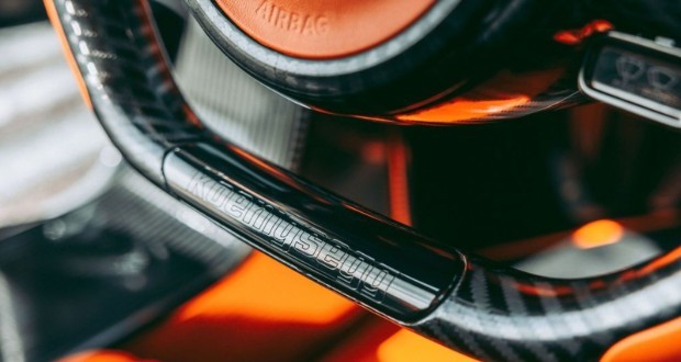 مالک شرکت کونیگزگ