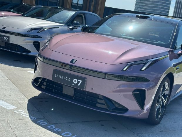 لینک اند کو 07 EM-P