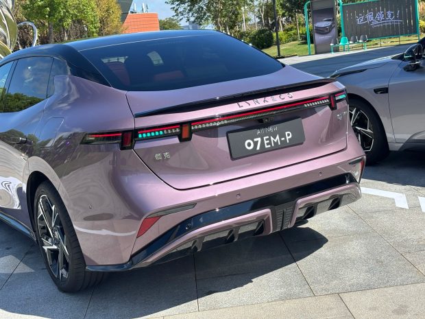 لینک اند کو 07 EM-P