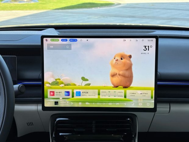 لینک اند کو 07 EM-P