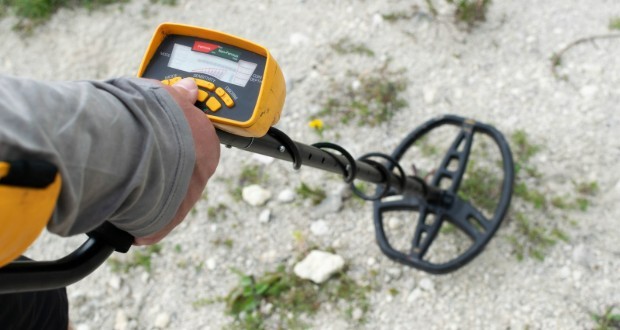 عمق کاوش فلزیاب