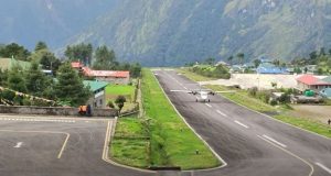 خطرناک‌ترین فرودگاه