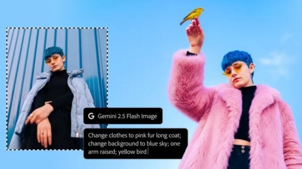 نانو بنانا در فتوشاپ