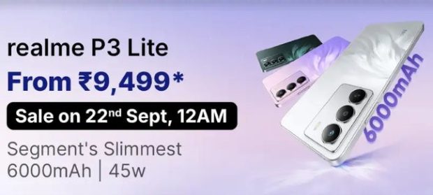 ریلمی P3 Lite 5G