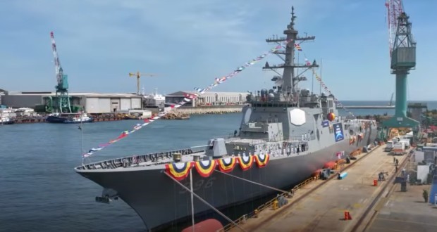 ناوشکن ایجیس کره جنوبی