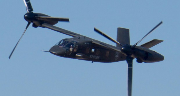 بالگرد MV-75