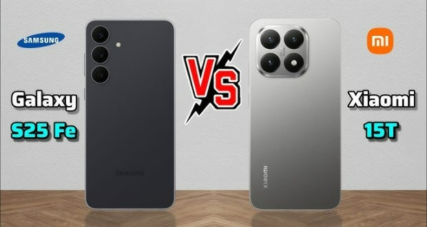 مقایسه شیائومی 15T با سامسونگ S25 FE