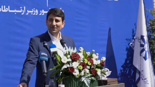 وزیر ارتباطات