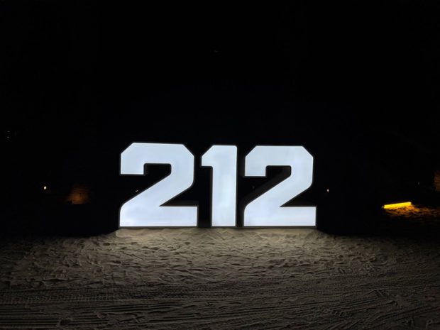 گردهمایی نمایندگان ۲۱۲