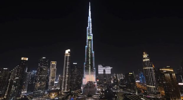 گردهمایی نمایندگان ۲۱۲