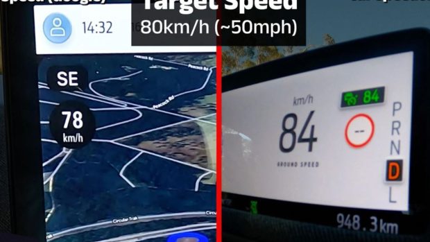 سرعت‌سنج گوگل مپ