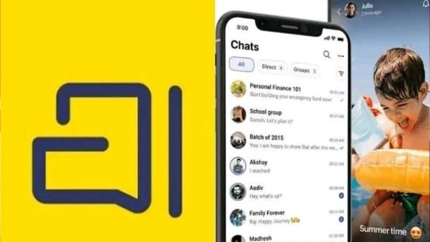 پیام رسان هندی Arattai