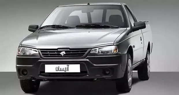 شرایط فروش وانت آریسان ۲ دوگانه سوز