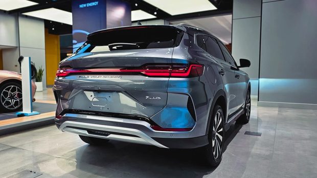 شرایط فروش بی وای دی سانگ پلاس