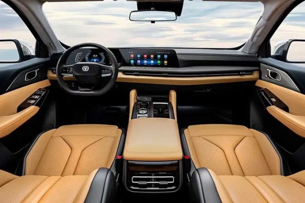 چانگان هانتر پلاس