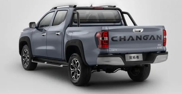 چانگان هانتر پلاس