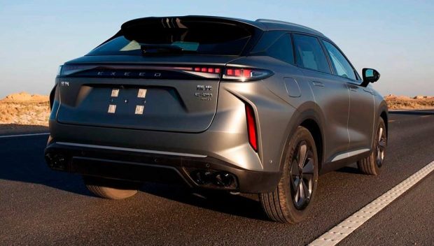 چری اکسید RX